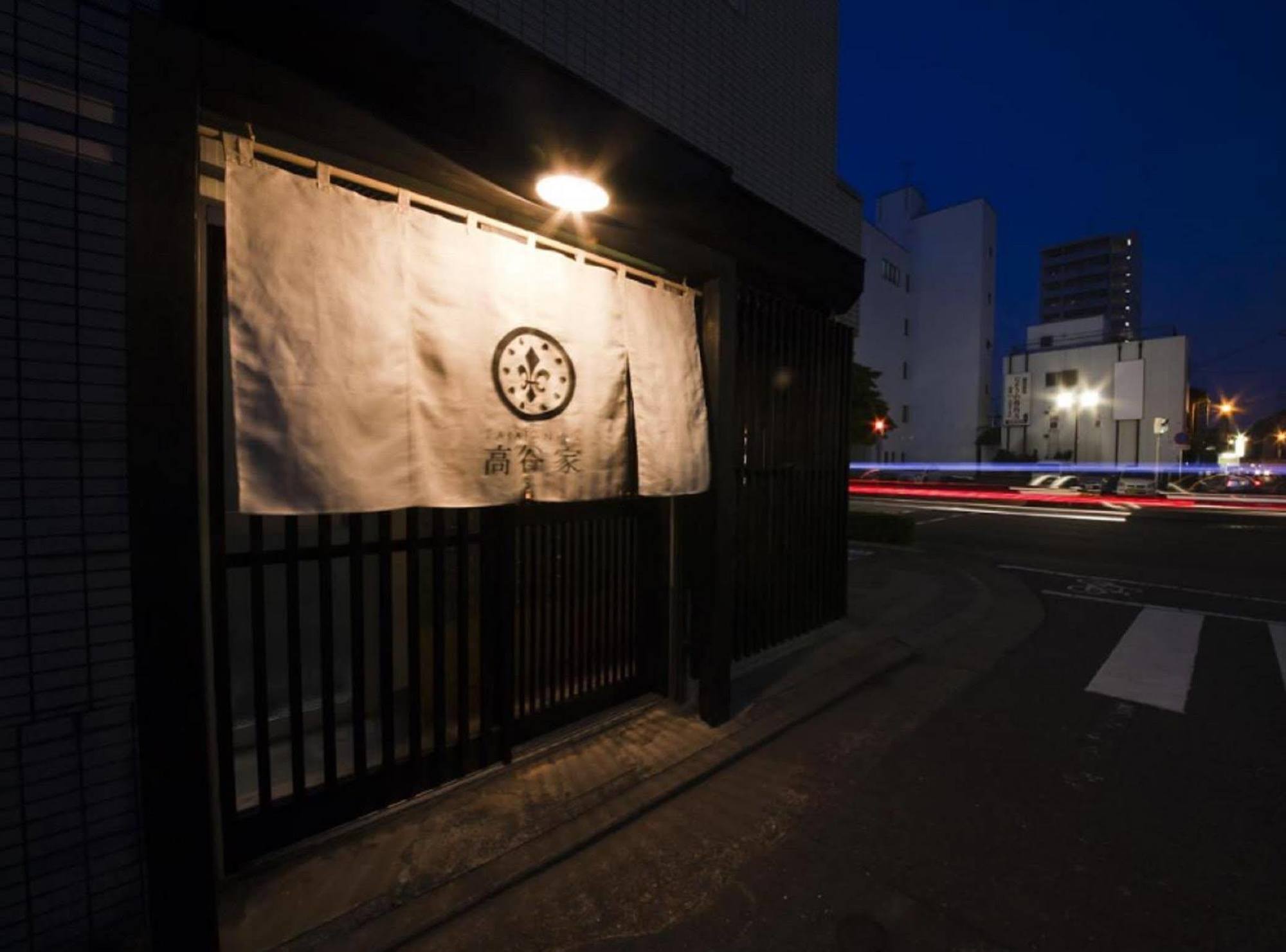 Hakata Gofukumachi Hostel Takataniya Fukuoka  Exterior foto